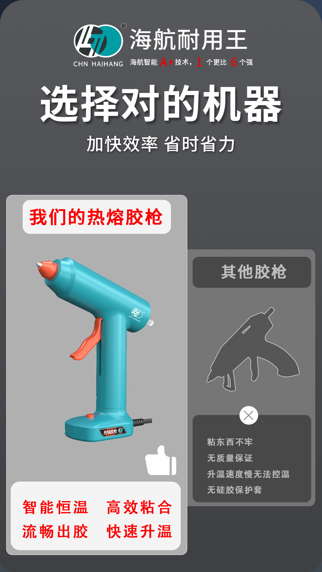 058详情_02.jpg