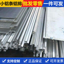 6061�X���X�ďS���X�l��l���l�����X�����X���X�K�������и�