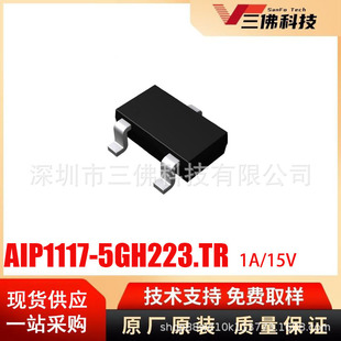 AIP1117-5GH223.TR��΢��оSOT223�͉������Դ������оƬ1A/15V