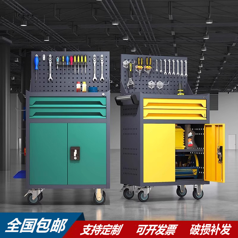 多功能移动工具车重型五金工具柜车间手推车汽修车间收纳柜|undefined