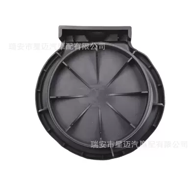 Suitable for 05-19 Nissan Car cup holder/beverage holder