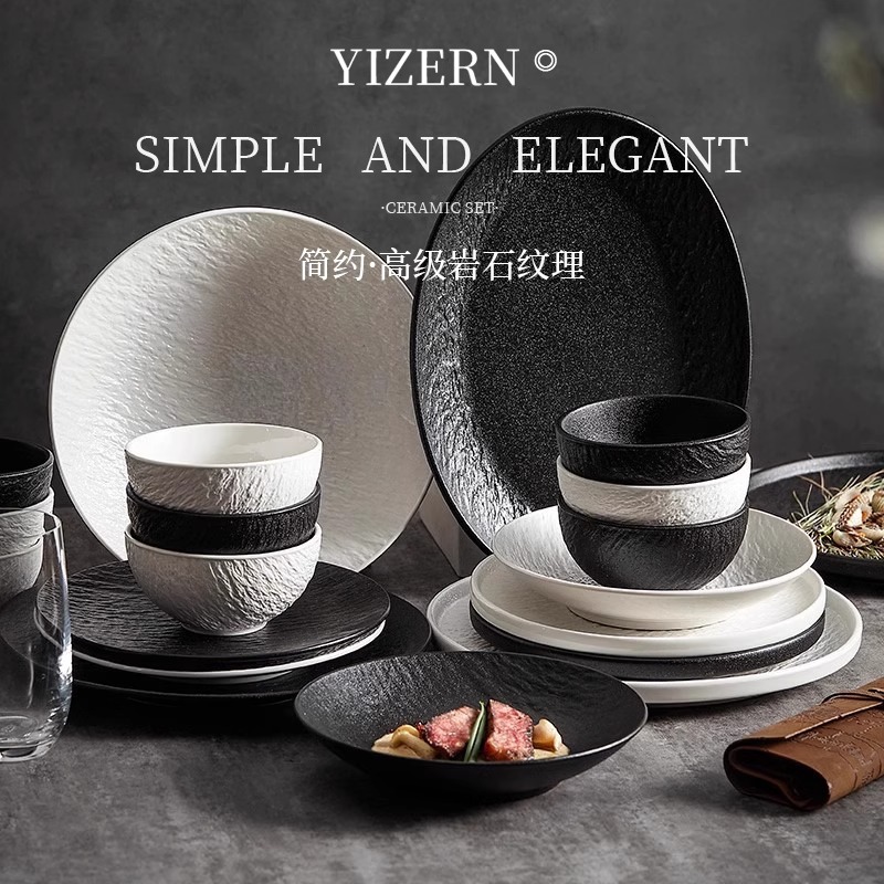 Ceramic tableware for home use