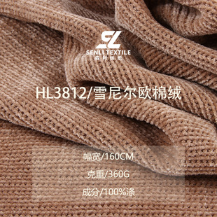 ѩ�᠖�W�޽q360gȫ��ӗl�����H�wѩ�᠖�����ﶬë���l������