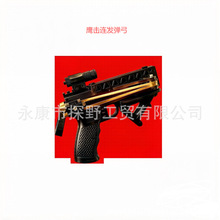 ���Q����16�B�l�Ї���������ߑ��⸂������������߰�Ӱ�������