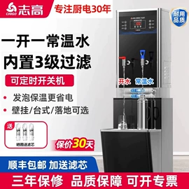 休闲食品加工;肉品加工设备;炊事设备