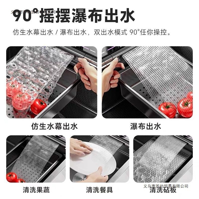 鲸鱼升级款304不锈钢数显飞雨瀑布集渣大单槽家用厨房水槽洗菜盆|undefined