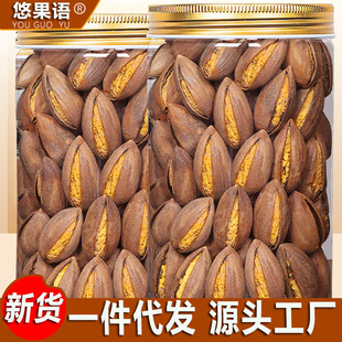 ��؛�_��������p�ӹ��T�ߗ�����鼈Թ���ʳ�خa���e��ʳ