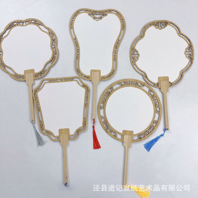空白宣纸团扇DIY宋锦珍珠团扇手工母亲节团建暖场活动古风镂空|undefined