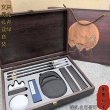 ֻGķČbPīȫ׳WI˳Pܳ˕