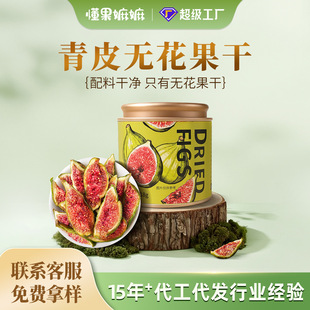 ��Ƥ�o������118g������ʳ��ʳ�o���ӄ��r��������r�ɴ��l�ɴ��l