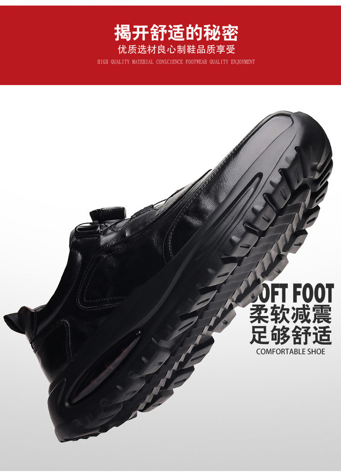 Giày thể thao nam da bò lớp đầu, đế đệm khí nhẹ nhàng, gót 3–5 cm — Màu nâu, màu đen chi tiết 15