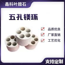 �����V �����V�h  ��Ӳ���� �߼��� ����V�h40*12*30.5