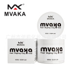 跨境外贸专供头发造型发泥强定型发蜡不油腻哑光定型发泥易涂抹