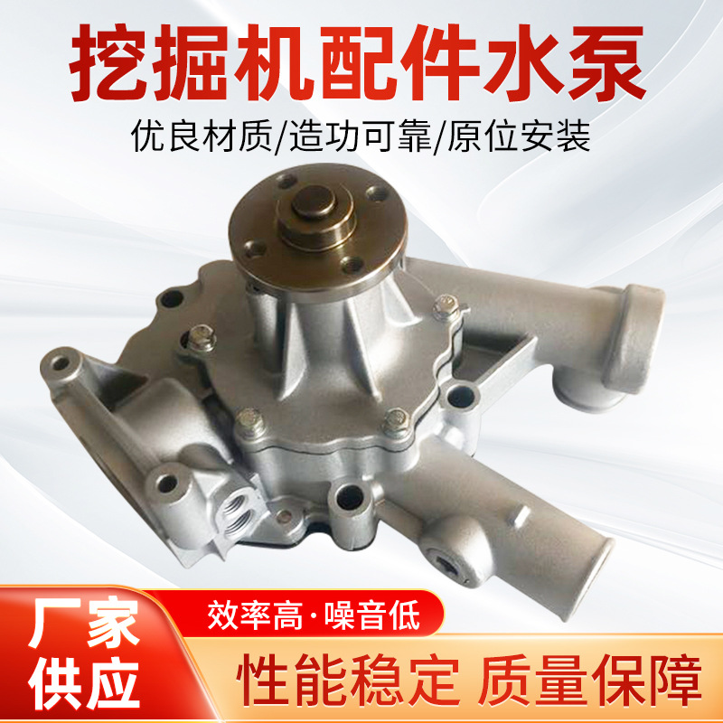 厂家供应 丰田叉车配件2Z 水泵 16100-78701-71厂家直销叉车配件