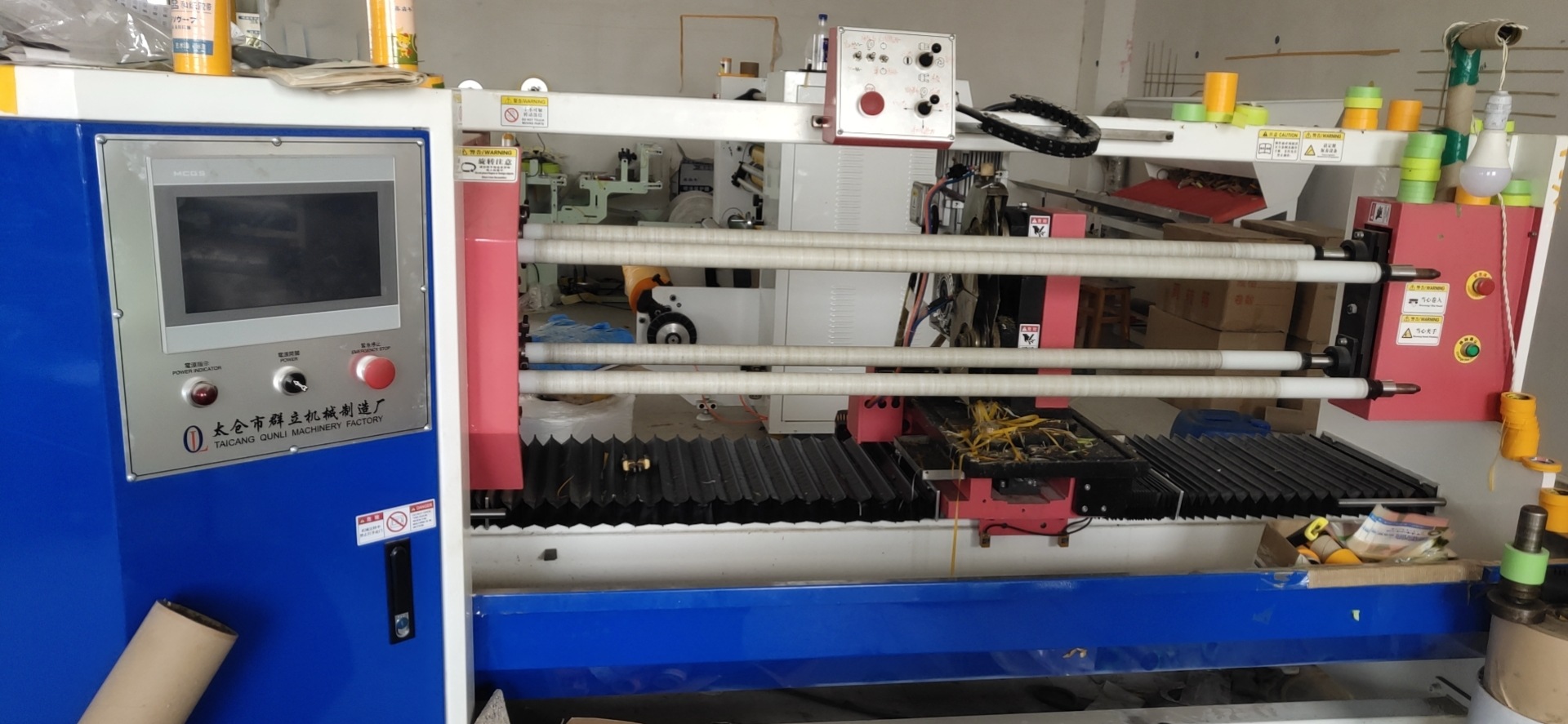 c3bbedc563f2d91cbd0f4f90c86e1d