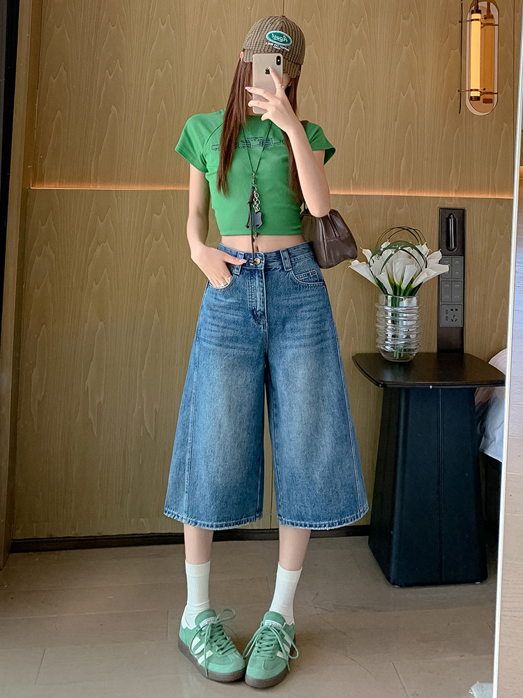 Quần jean nữ ống rộng cạp cao phong cách cổ điển — màu trắng ngà