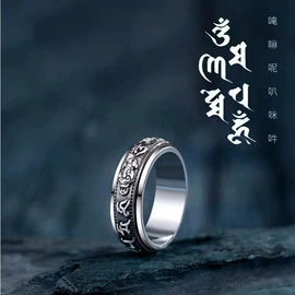 戒指;项链;手链