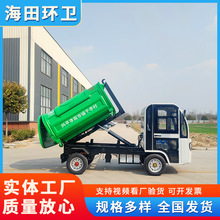 ����Դ܇����жʽ����܇ С�^�h�lС�͹���܇ ����ʽ��ж܇