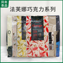 ��ܽ�ȹ��ǁ����ɿ����ɿ����� 70% 66%55%3kg �決�b���ԭ�b