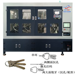 JZ-5.11K�Ԅ�耳�����γ��יC  ���i�O��  耳יC