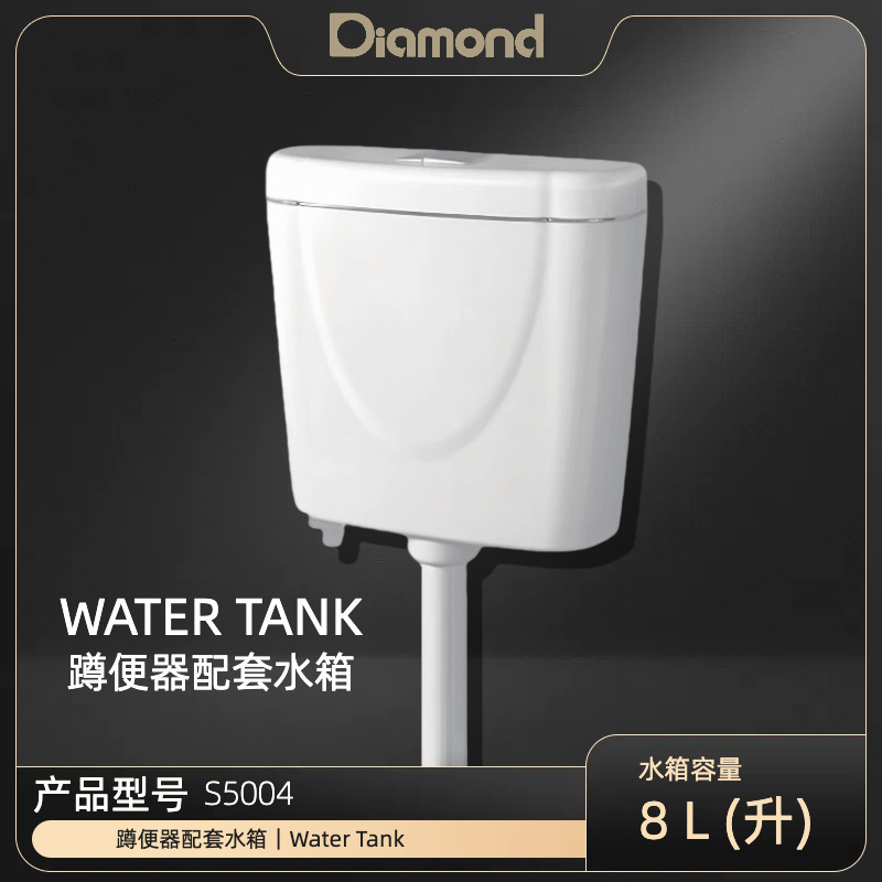 Diamond sanitario cuckoo inodoro tanque de agua cuckoo pozo tipo cuckoo inodoro tanque de agua conjunto completo de inodoro doméstico inodoro antiolor