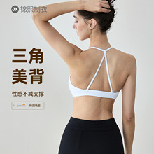 �����ļ�ŷ����Ʒ���ϸ����£�˶����� yoga�٤�����\������Ů