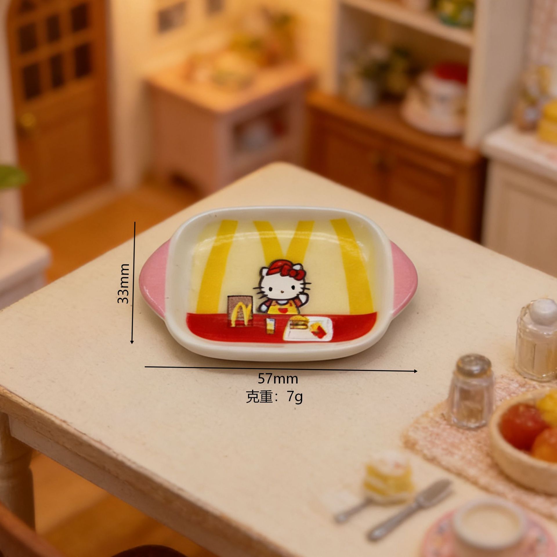 Cartoon cat tray-McDonald's