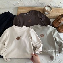 邦诚儿童卫衣2025冬季新款男宝宝南瓜小熊加绒打底衫小童冬装上衣