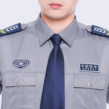 2011新式保安工作服夏装短袖保安服灰色长袖衬衣夏季制服套装男女