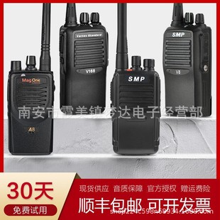 ��2026����S��Ħ��A8I���֌��v�C�������SMP418 V168 V8ģ