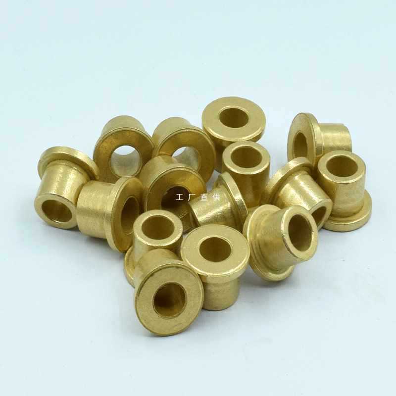 5IJO粉末冶金含油轴承法兰台阶带肩铜套挡边衬套内6 8 10 12 16 2