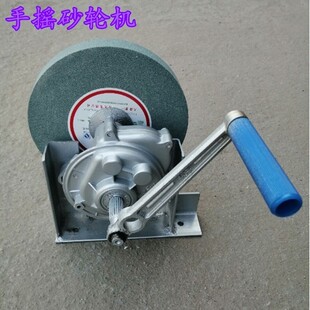 ���S���֓uɰ݆�C�ք�ɰ݆�Cĥ�˵��C��ĥ�����֓uĥ���Cɰ݆��