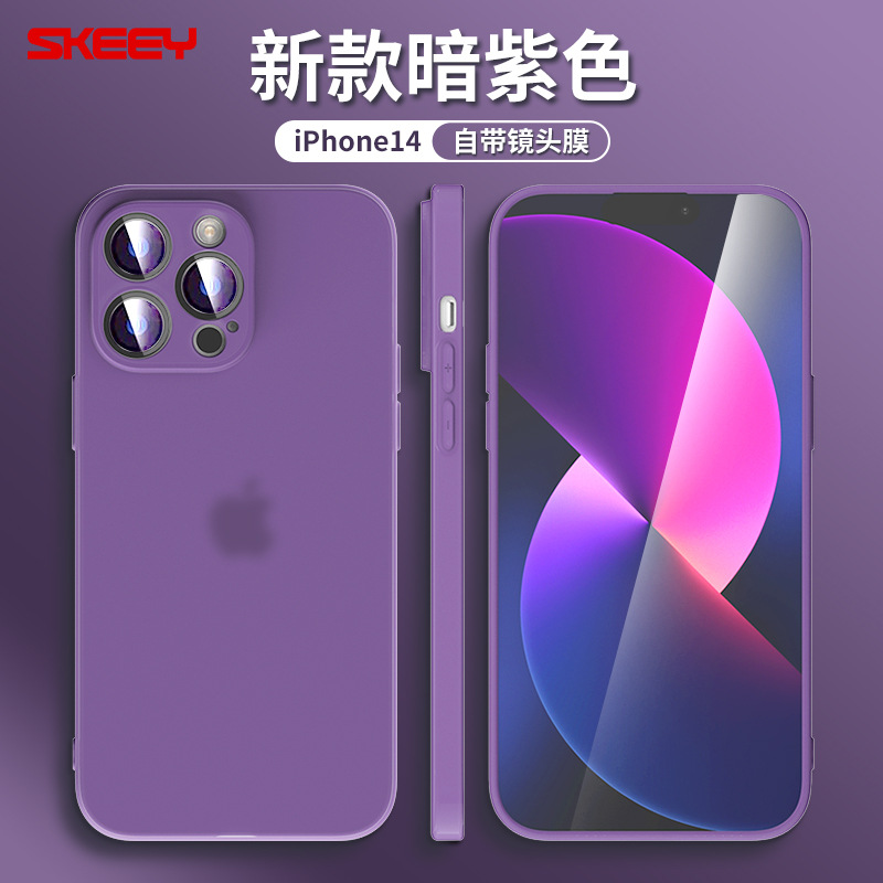 微信图片_20221121100809