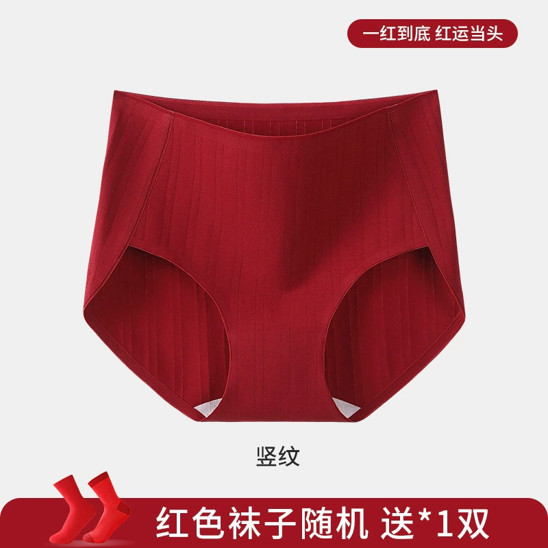 Панталоны женские дышащие с высоким талией, плюс-сайз, дизайн пояса на талии