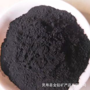 ����ľ̿��������̼����ȼ̿��؈ɰ�û���̿�۹�ľ̿��