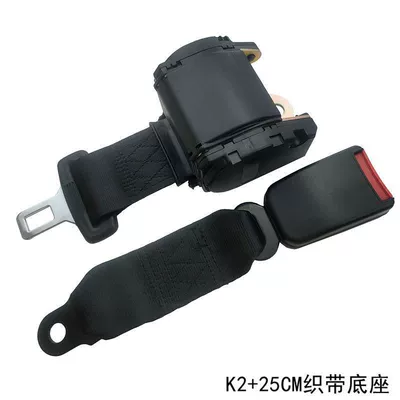Extended Two-Point Automatic Safety Belt, Car seat belt - k2-25cm-webbing-base