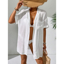 H 53025 Beach Sun Cardigan ɳ̲��ɹ�����羳����ͨ