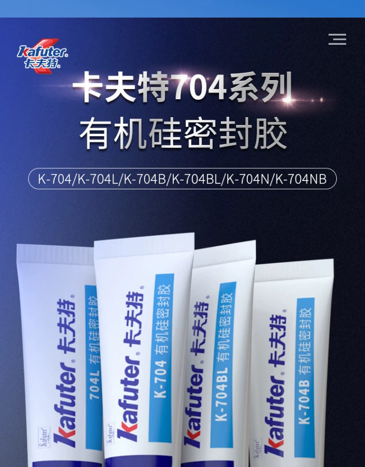 O1CN0168Apxr1Hv9E2C4g0k_!!2201