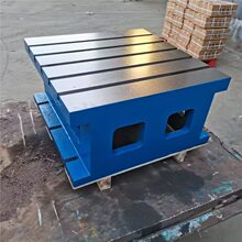 �T�F�z�ƽ̨���ع���̨�_T�ͲۼӸ߉K����ƴ���b�亸��ƽ��