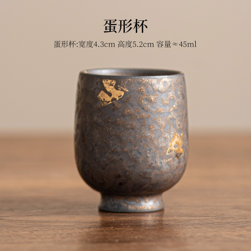 마이다스의 손길 [계란형 컵]