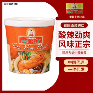 ̩�ﶬꎹ��u12*1kg ̩��ԭ�b���ö�ꎹ���停����������������l