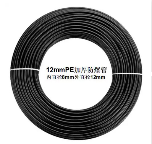 Dispositivo de riego automático universal, ángulo ajustable, flexión, atomización, riego, pulverización, reproducción, enfriamiento, eliminación de polvo, pulverización de desinfección