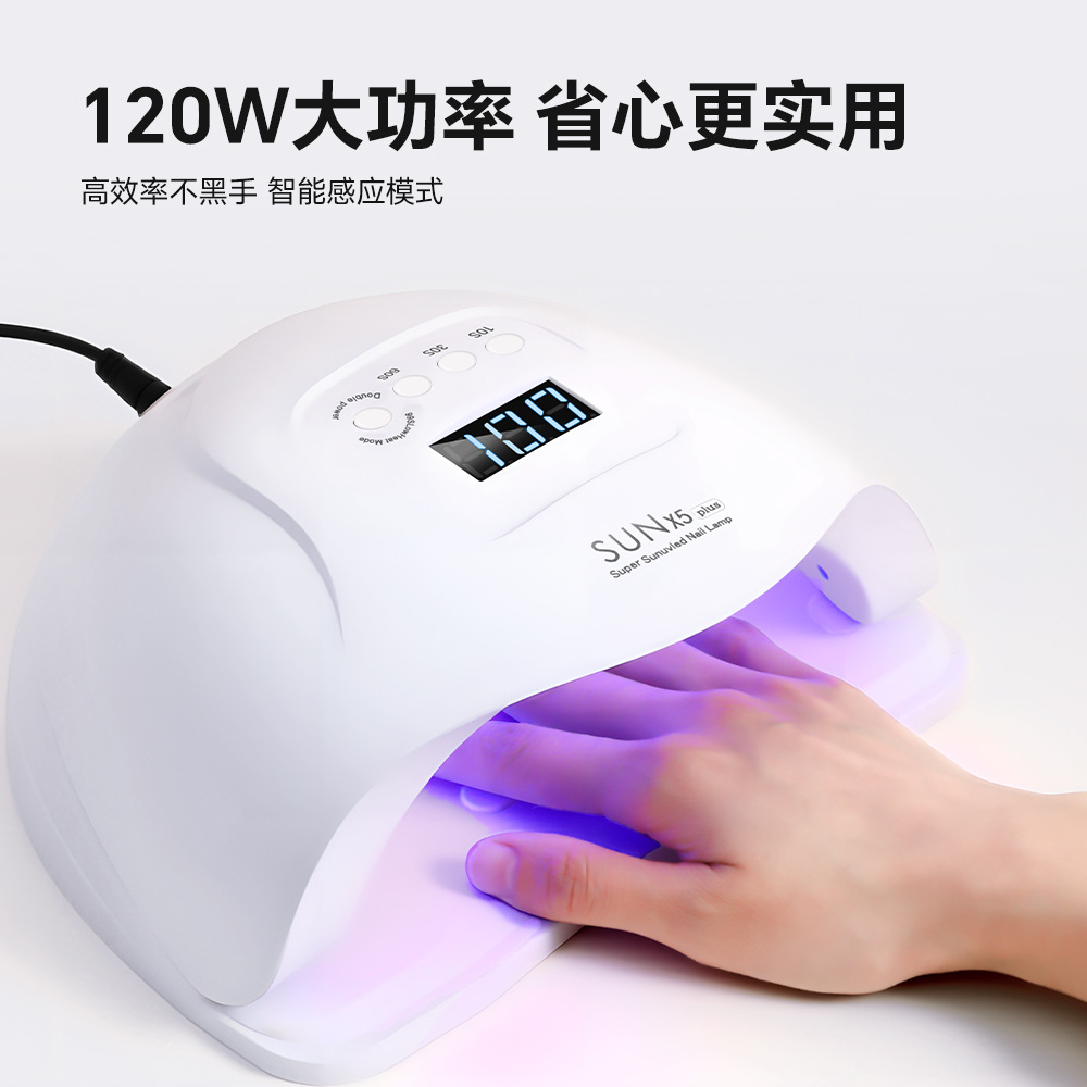 Lámpara de uñas transfronteriza, lámpara de fototerapia de secado rápido, luz ultravioleta de inducción de alta potencia de 120W