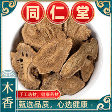 ľ��ľ��Ƭ�ľ��Ƭ�Ǵ�ľ�����Ұɽ�o����؛��؛��؛