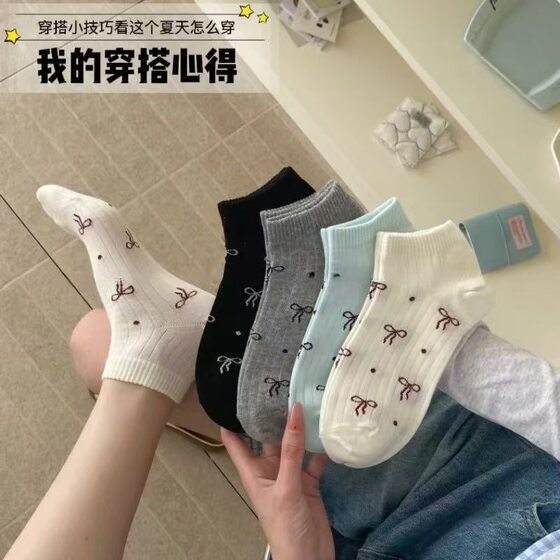 New Spring Boat Socks Women's Japanese Bow Lic Socks Sweet Princess All-match Baby Socks Winter Socks