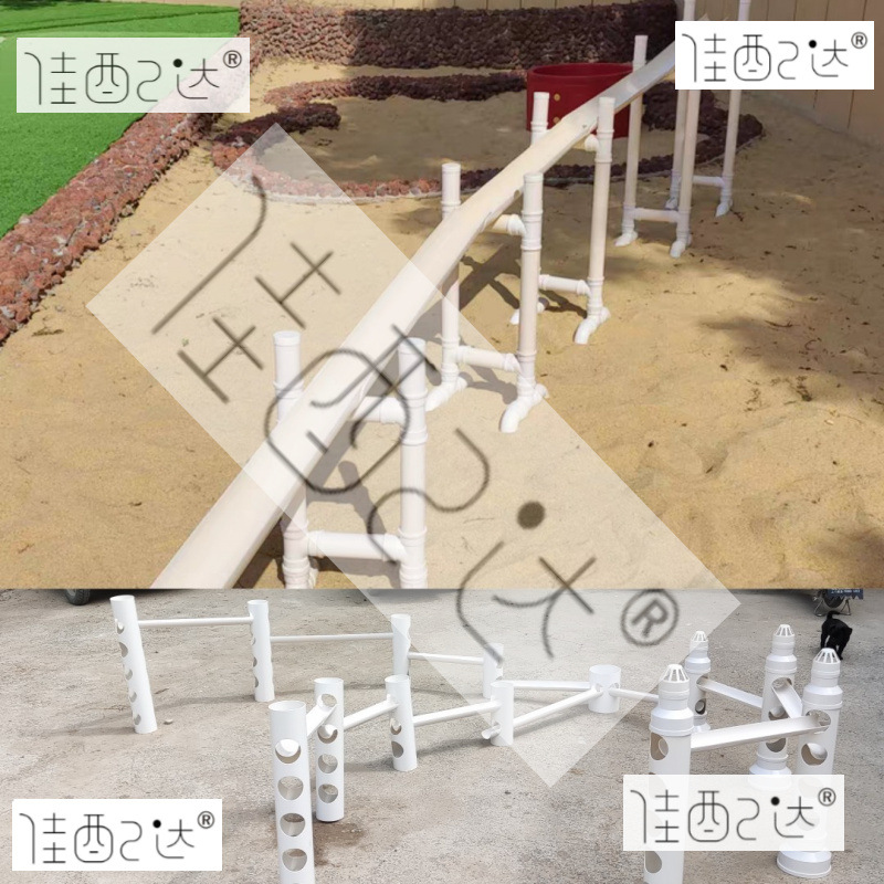 Plastic toy PVC for kindergarten