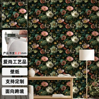跨境批发定制花朵壁纸复古水彩植物花卉墙纸家居墙面装饰贴纸墙贴