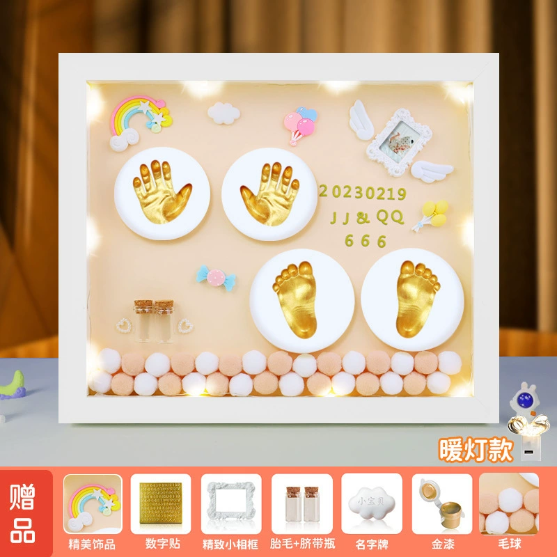 Children's hands and feet prints, commemorative ink pad, DIY