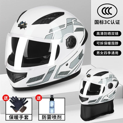 Motosiklet kaskı (dəbilqə) – Detachable Neck Warmer, Safety Helmet - 3c-certification-glossy-white-anti-fog-dual-lenses-gloves-anti-fog-agent-one-size-fits-all