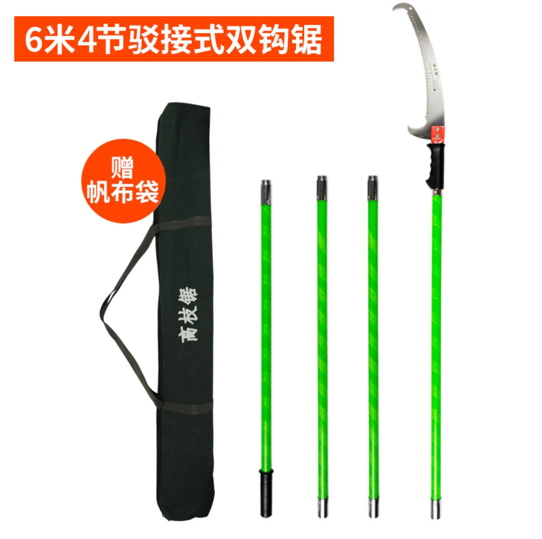 La rama alta vio la fibra de vidrio con aislamiento tijeras retráctiles de rama alta tijeras de reparación de rama de gran altitud ahorro de mano de obra Sierra de rama alta árbol frutal